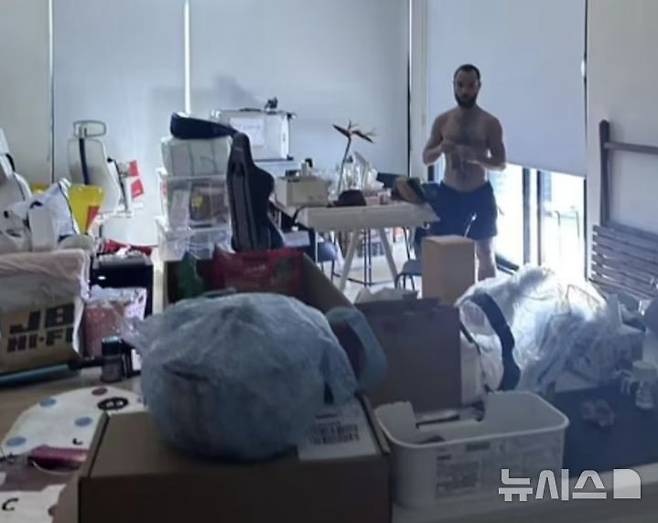 [뉴시스] 호주 시드니의 한 커플의 가정집에 모르는 남자가 들어와 자기 집인 양 생활하고 있었던 충격적인 사건이 벌어졌다. (사진=데일리메일) 2025.6.2