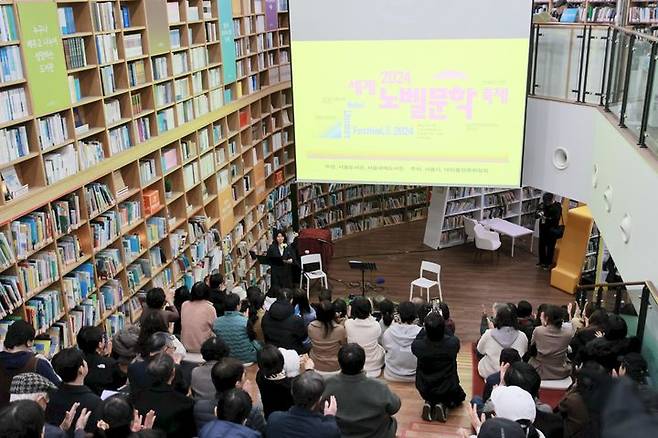 [서울=뉴시스] 서울도서관 내부 사진. 2025.06..10 (사진 제공=서울시) photo@newsis.com *재판매 및 DB 금지