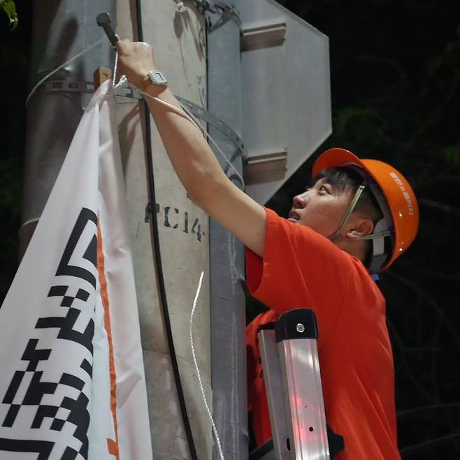 (사진=이준석 의원 인스타그램) *재판매 및 DB 금지