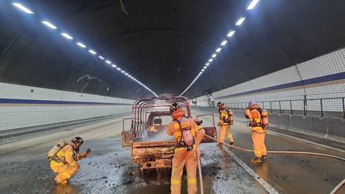 사패산터널 차량 화재 [경기도북부소방재난본부 제공. 재판매 및 DB 금지]