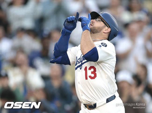 [사진] ⓒGettyimages(무단전재 및 재배포 금지)