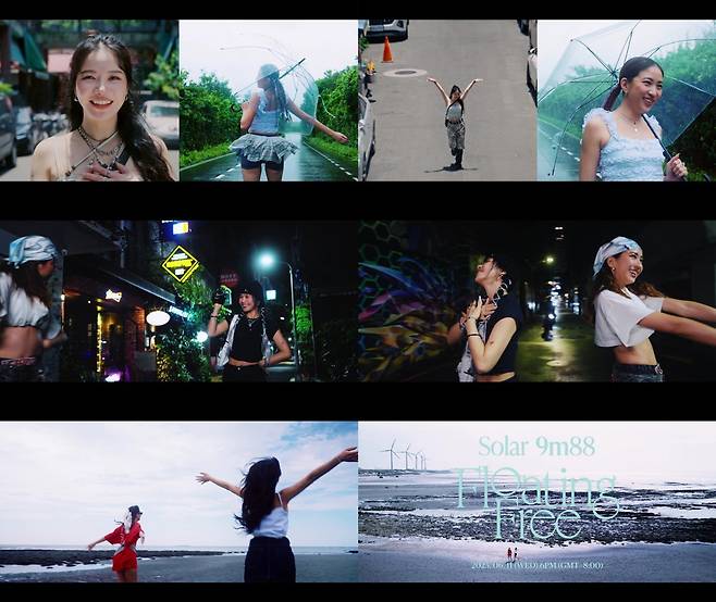 [사진제공=알비더블유]