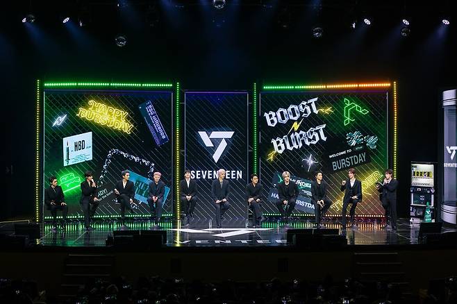 플레디스 엔터테인먼트(PLEDIS)