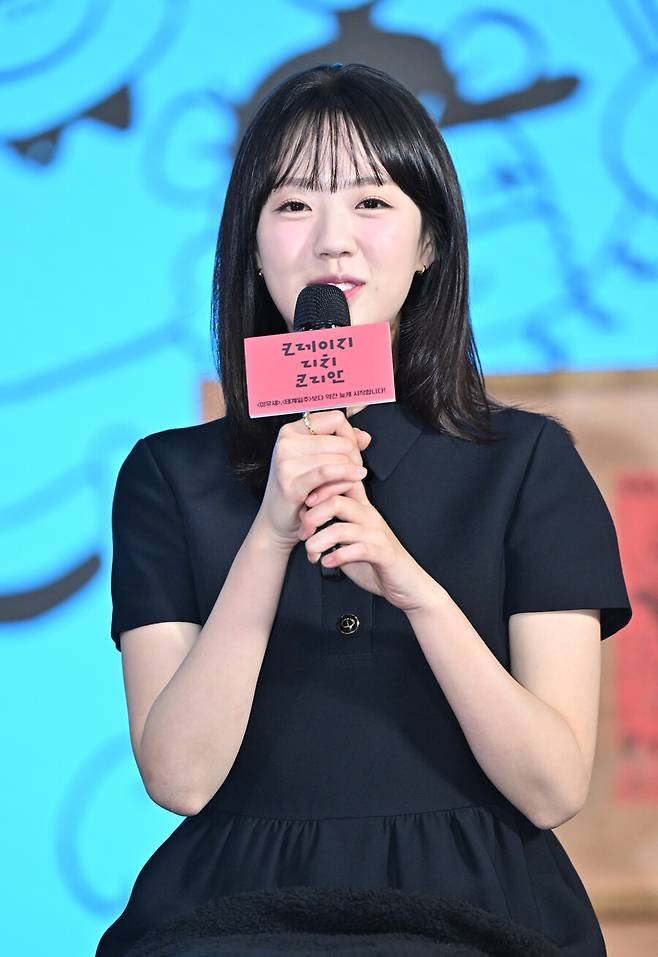 ▲ 지예은. 제공| KBS