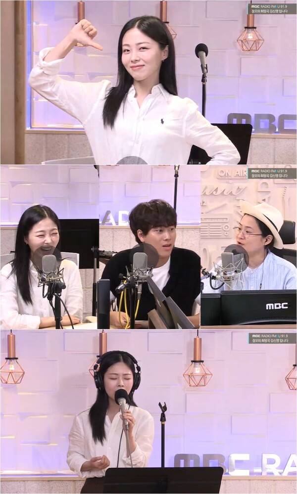 ▲ 콘서트를 앞두고 9일 방송된 '정오의 희망곡 김신영입니다'에 출연한 박혜원. 출처|보이는라디오 영상 캡처