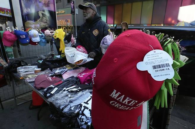 '메이드 인 차이나' 마가 모자  [연합뉴스 자료사진. 재판매 및 DB 금지]