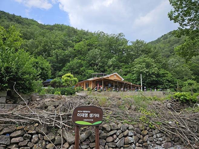 이재명 생가터 모습 sunhyung@yna.co.kr