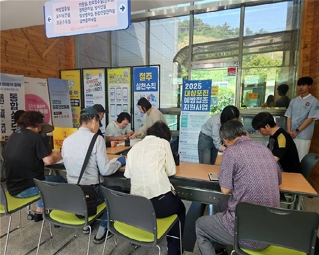 울주군민에 대상포진 예방접종 지원 '인기' [울주군 제공.재판매 및 DB 금지]