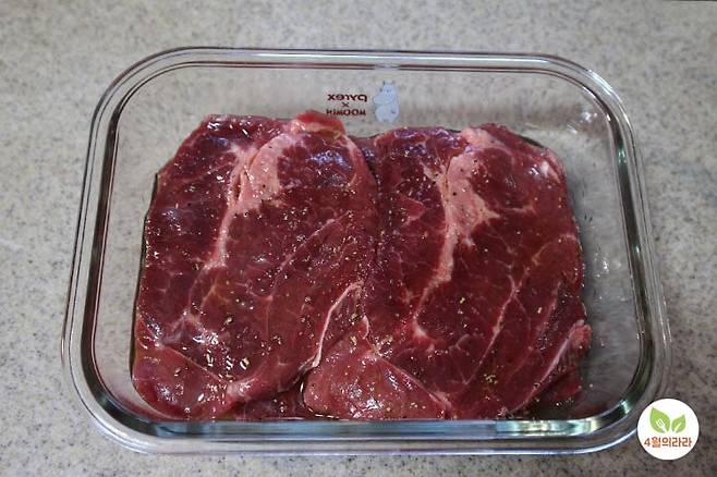 밑간한 소고기