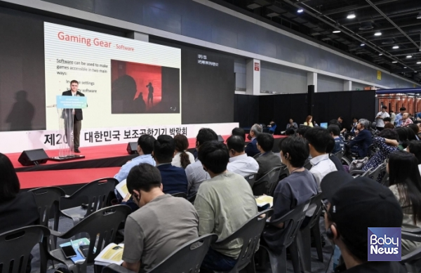 고용노동부가 주최하고 한국장애인고용공단이 주관하는 '2025년 제20회 대한민국 보조공학기기 박람회'가 6월 10일(화)∼11일(수) 이틀간 서울 양재동 aT센터(1층 제1전시장)에서 개최됐다. ⓒ한국장애인고용공단