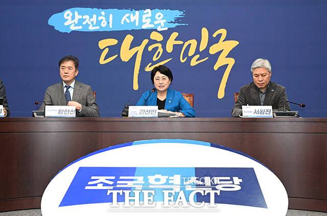 6·3 대선에서 후보를 내지 않은 조국혁신당이 지지율 정체의 늪에 빠진 모양새다. /박헌우 기자