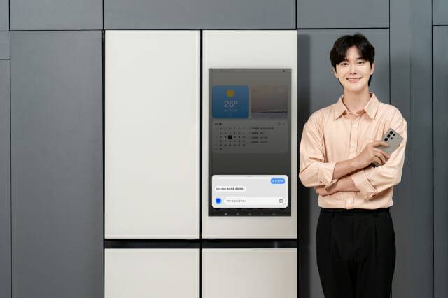 가족 구성원의 목소리를 인식·구별해 사용자 맞춤 기능을 제공하는 '보이스 ID'로 '내 폰 찾기'를 하는 모습.(사진=삼성전자)