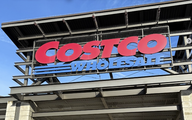 미국 코스트코 매장에서 부상을 입은 한 여성이 코스트코를 상대로 수백억원대의 손해배상 청구 소송을 제가했다. 코스트코 인스타그램