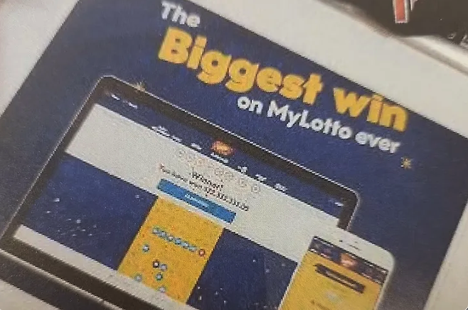 2020년 남호주주(SA) 경찰이 급습 당시 촬영한 윈슬렛의 애들레이드 자택 안에 있던 로또 당첨 기념 액자. SA 경찰