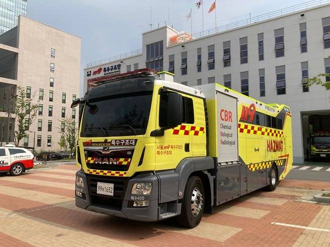 서울 119 특수구조단의 특수 구난차량ⓒ소방청