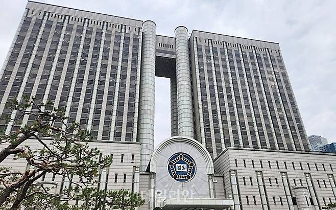 서울중앙지방법원이 위치한 서울법원종합청사. ⓒ데일리안 진현우 기자