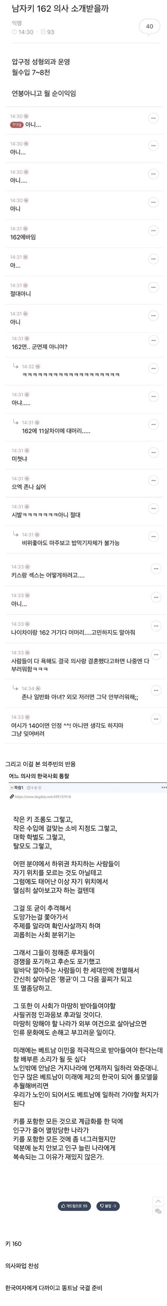 0490f719b4836dfe20b5c6b011f11a39026b6870d2adb89fbd