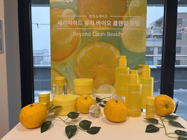 아이레시피 유자세라마이드 라인