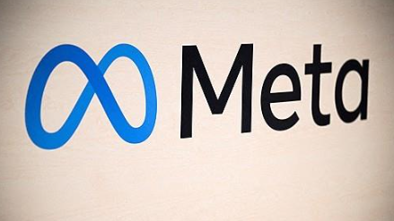 메타 로고. 사진=로이터 연합뉴스