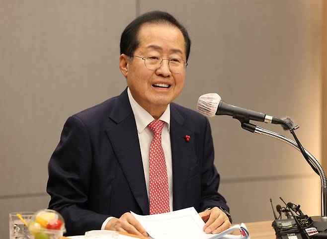 홍준표 전 대구시장(사진=연합뉴스)