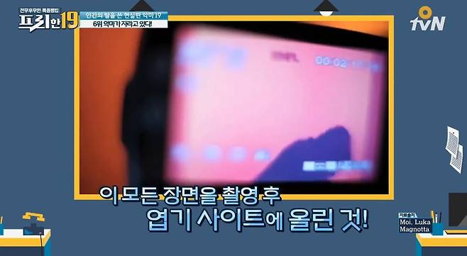 1000016654.jpg 잘생긴 외모 덕에 감옥에서 결혼고 하고 팬도 있다는 살인마