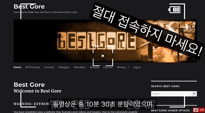 1000016656.jpg 잘생긴 외모 덕에 감옥에서 결혼고 하고 팬도 있다는 살인마