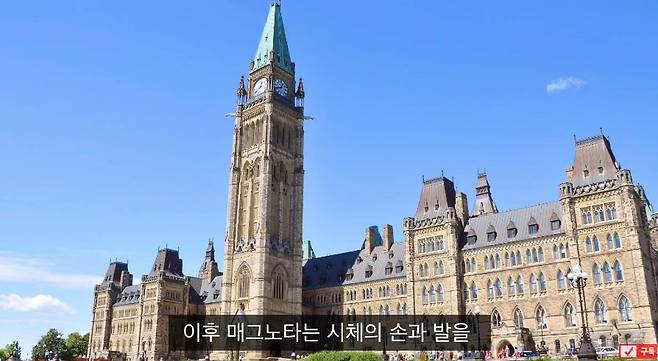 1000016659.jpg 잘생긴 외모 덕에 감옥에서 결혼고 하고 팬도 있다는 살인마