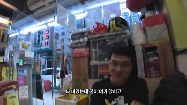 홍콩에서 중국어 쓰기 vs 영어 쓰기