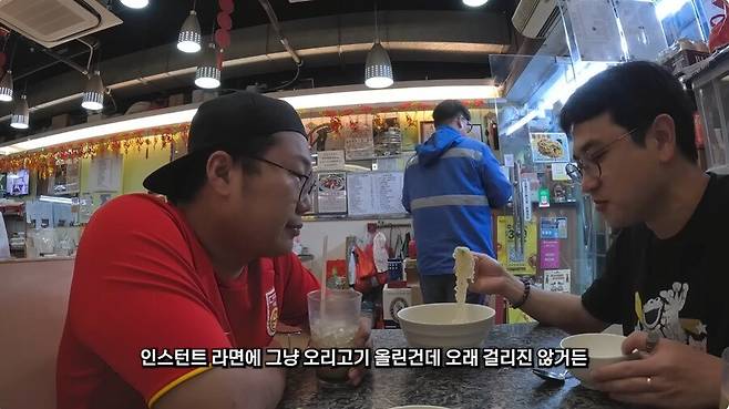 홍콩에서 중국어 쓰기 vs 영어 쓰기