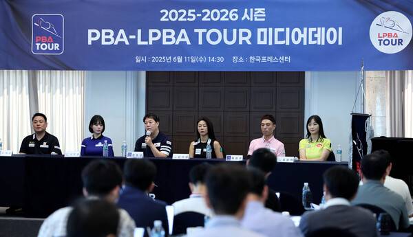 11일 서울 한국프레스센터에서 열린 프로당구 미디어데이 행사에서 출사표를 밝히고 있다. PBA 제공