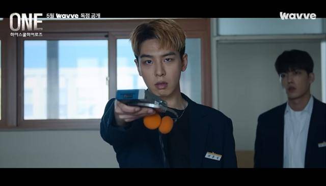 임현태가 '원 : 하이스쿨 히어로즈'에서 최홍일 역을 맡아 열연했다. 웨이브 제공