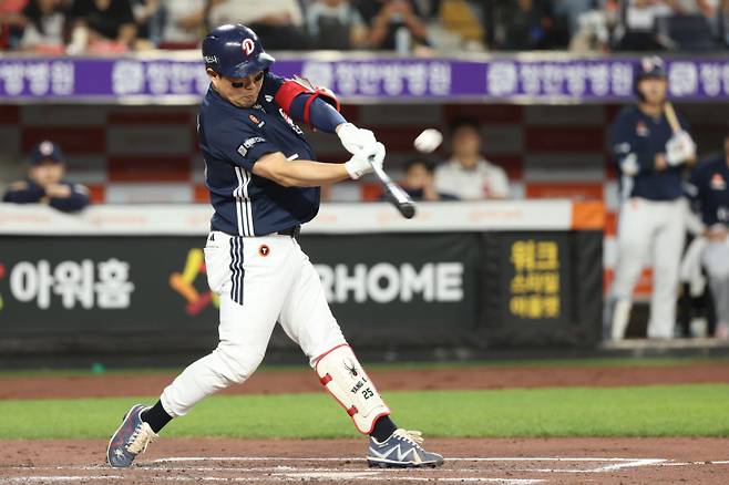 사진=한화 이글스 제공