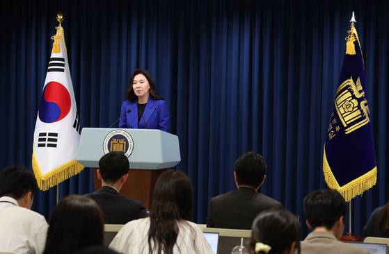 강유정 대통령실 대변인. 대통령실사진기자단