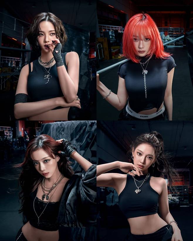 그룹 에스파 /사진=SM엔터테인먼트 제공