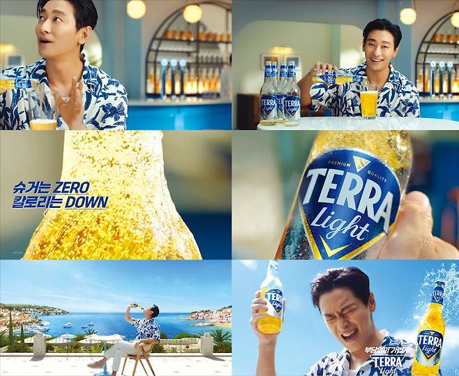 테라 라이트 신규 TV 광고 이미지. /하이트진로 제공