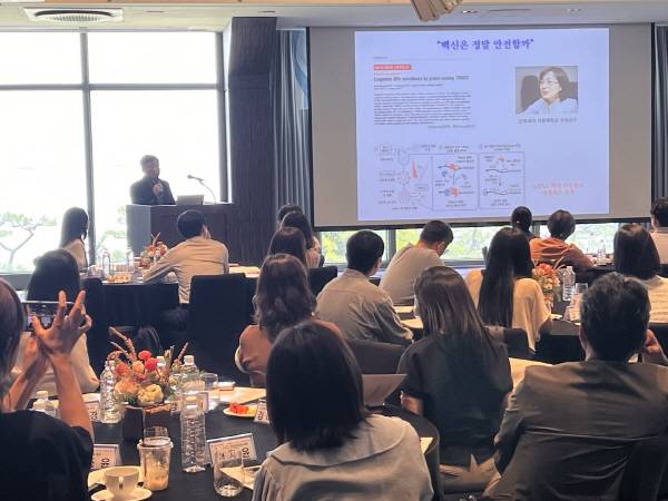 11일 ‘사이언스 네트워킹 데이’에서 김백민 국립부경대 교수가 ‘우리는 결국 지구를 위한 답을 찾을 것이다’를 주제로 강연하고 있다. 부산과학기술협의회 제공