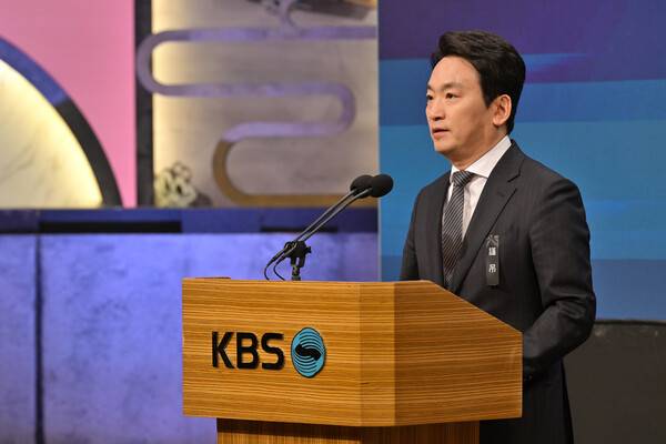 ▲박장범 KBS 사장. 사진=KBS