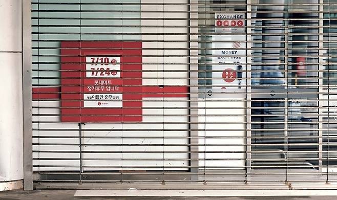 [사진 출처 = 연합뉴스]