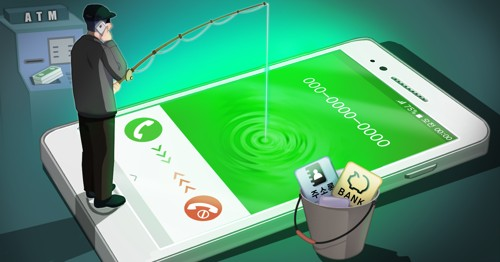 [사진출처=연합뉴스]