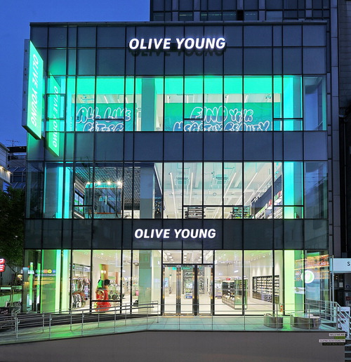 CJ Olive Young’s Hongdae Playground Branch. (CJ Olive Young)