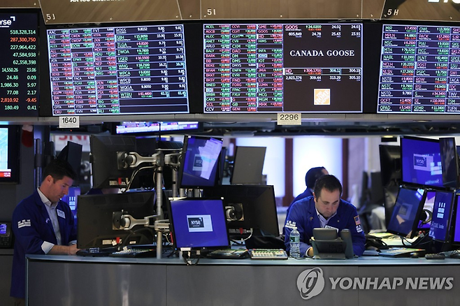 뉴욕증권거래소 [사진 = 연합뉴스]