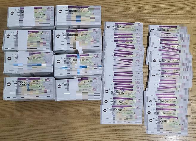 사진=국세청 제공.