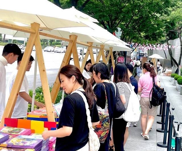 지난해 서울 서초구 북캉스 거리 사진. 서초구청 제공