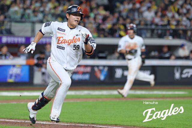한화 이글스 허인서./한화 이글스