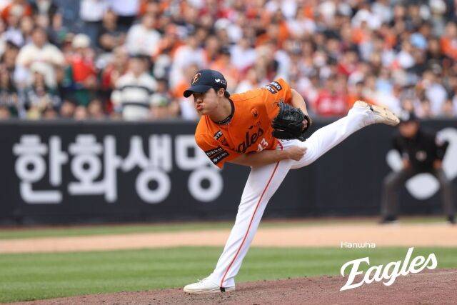 한화 이글스 정우주./한화 이글스
