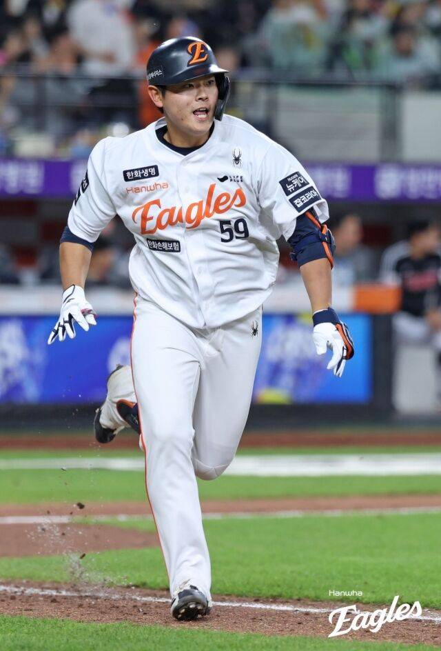 한화 이글스 허인서./한화 이글스
