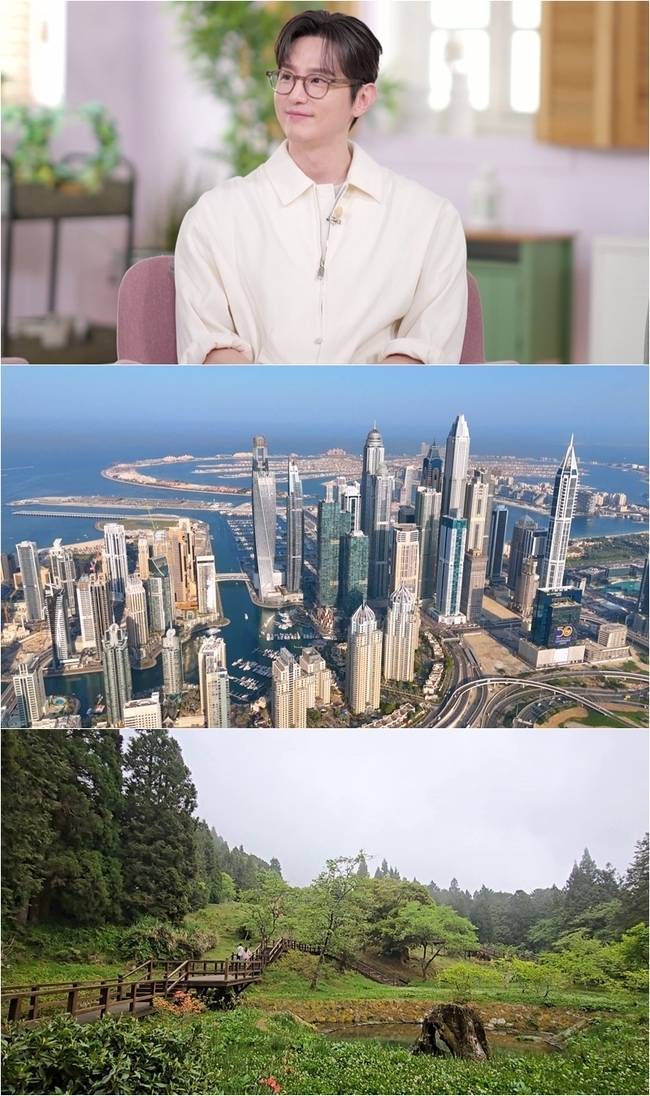 채널S 예능프로그램 ‘우리지금만나’ 제공