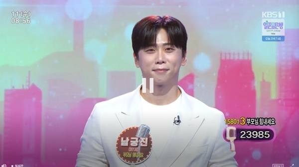 사진=KBS 1TV ‘아침마당’