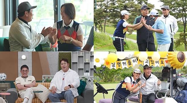 [서울=뉴시스] 채널A '요즘 남자 라이프-신랑수업'이 11일 오후 9시30분 방송된다. (사진=채널A '요즘 남자 라이프-신랑수업' 제공) 2025.06.11. photo@newsis.com *재판매 및 DB 금지