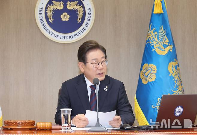 [서울=뉴시스] 최진석 기자 = 이재명 대통령이 지난 10일 서울 용산 대통령실에서 열린 국무회의에서 발언하고 있는 모습. (대통령실통신사진기자단) 2025.06.10. myjs@newsis.com
